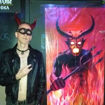 Satanic Faggot